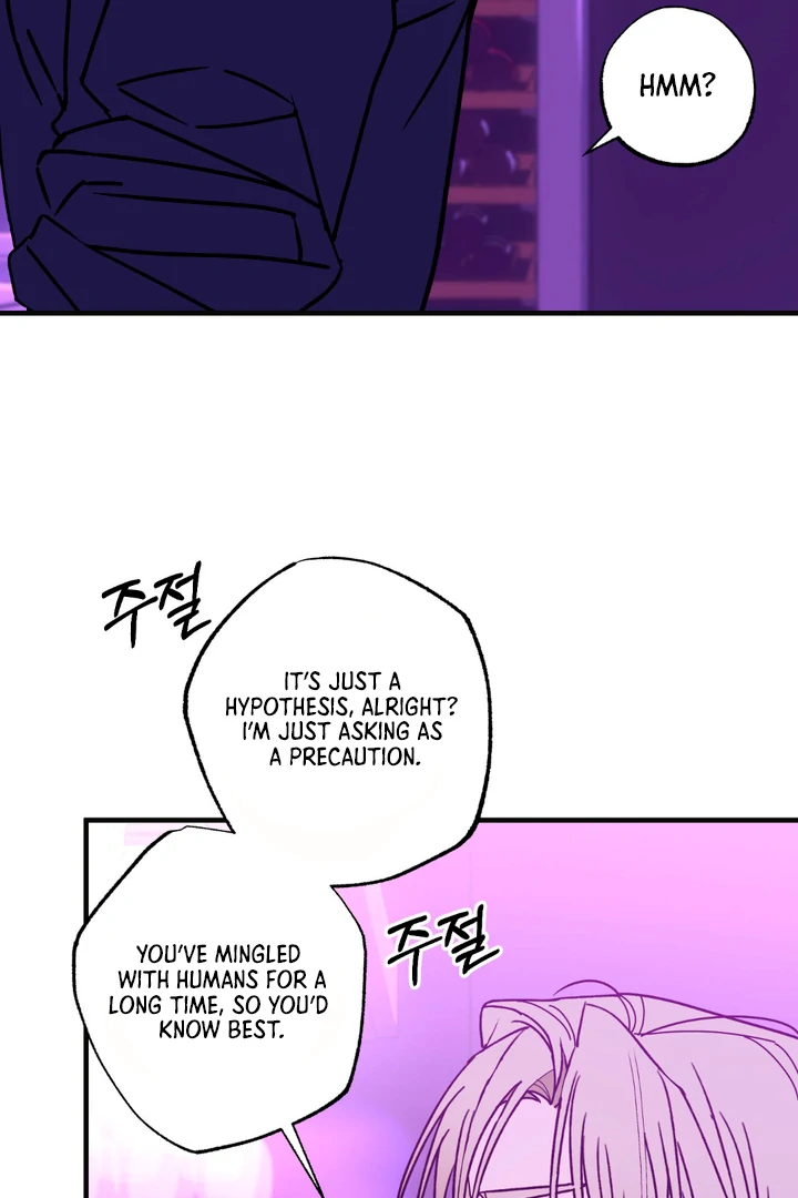 Family Relations Certificate [Kaizen Scan] - Chapter 4 manhwa