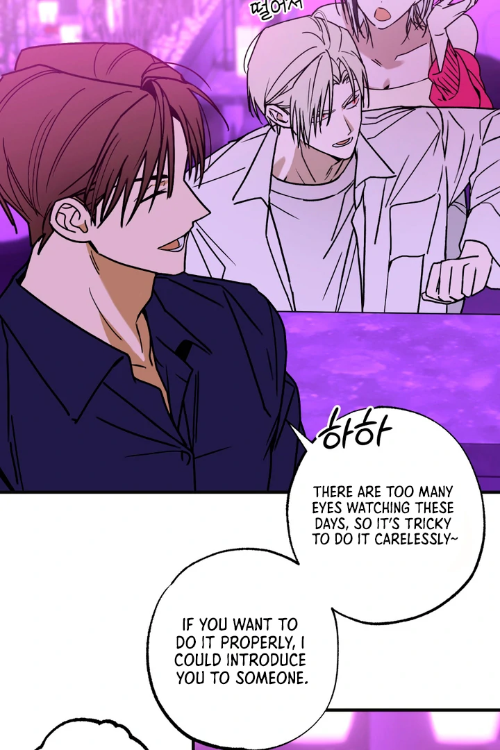 Family Relations Certificate [Kaizen Scan] - Chapter 4 manhwa