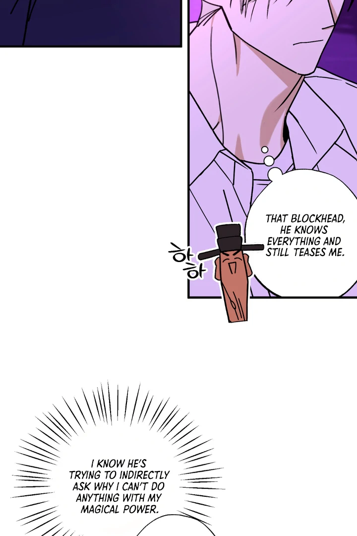 Family Relations Certificate [Kaizen Scan] - Chapter 4 manhwa
