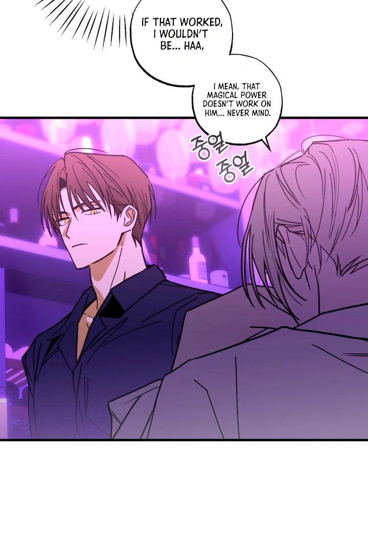 Family Relations Certificate [Kaizen Scan] - Chapter 4 manhwa