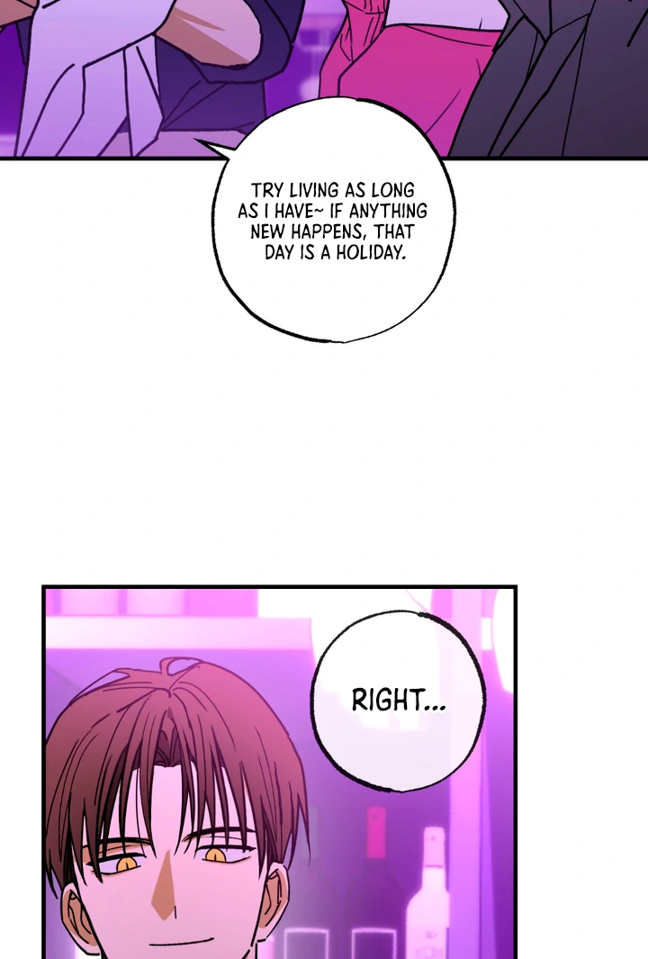 Family Relations Certificate [Kaizen Scan] - Chapter 4 manhwa