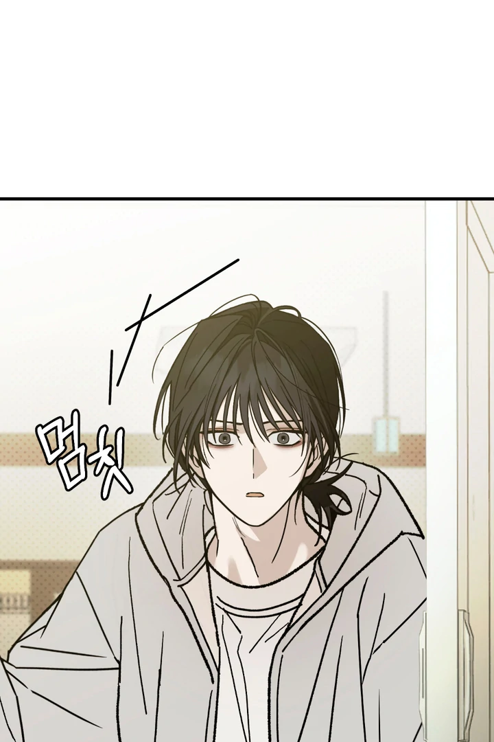 Family Relations Certificate [Kaizen Scan] - Chapter 4 manhwa