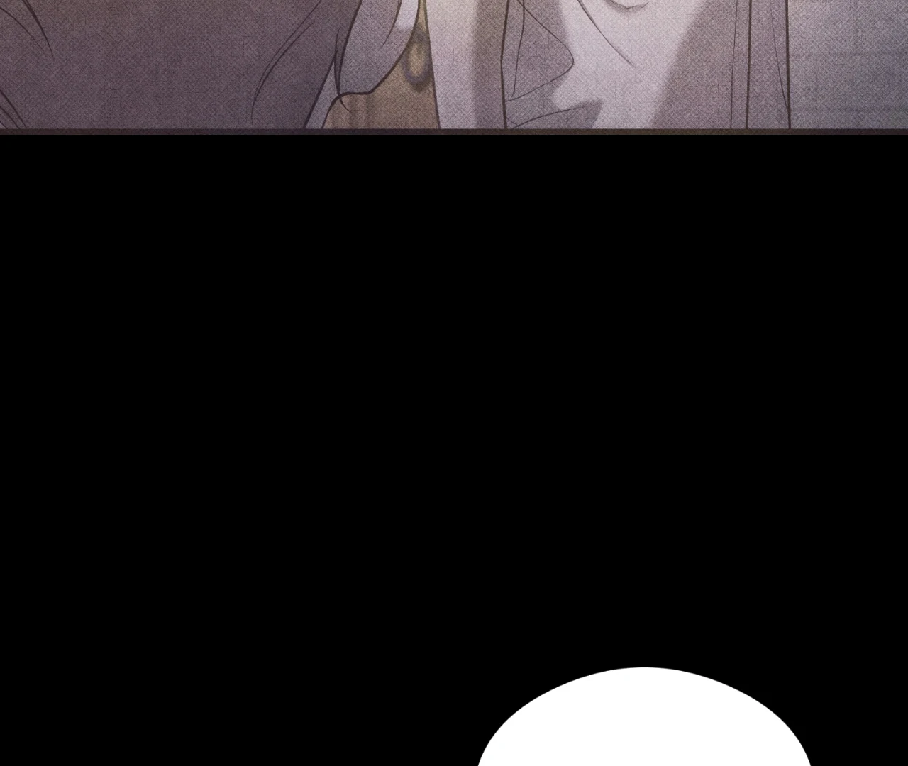 Focus - Chapter 1 manhwa