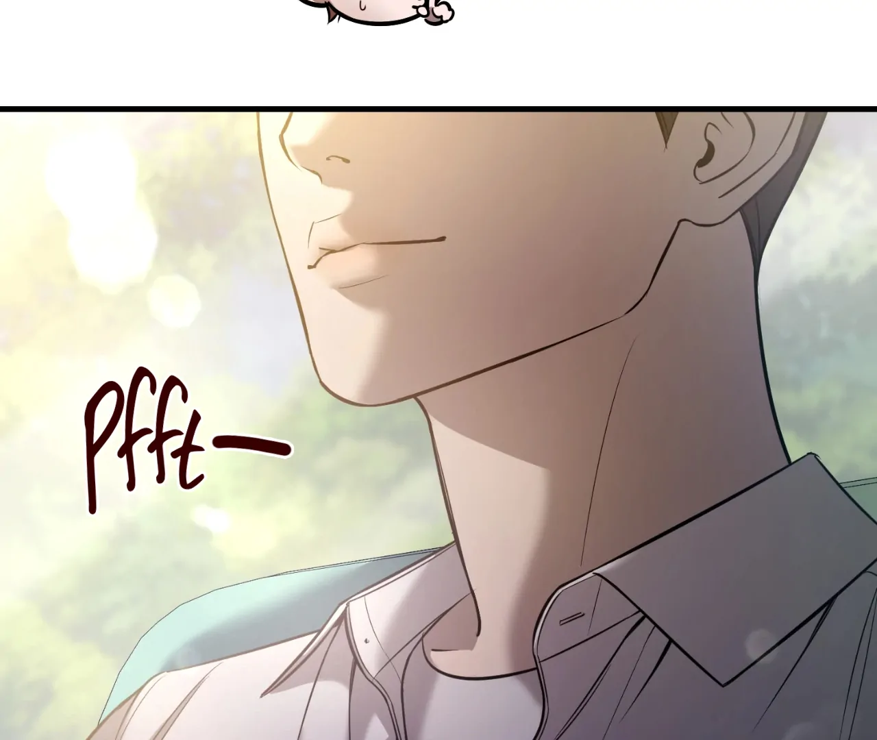 Focus - Chapter 1 manhwa