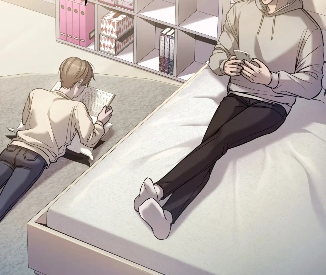 Focus - Chapter 1 manhwa
