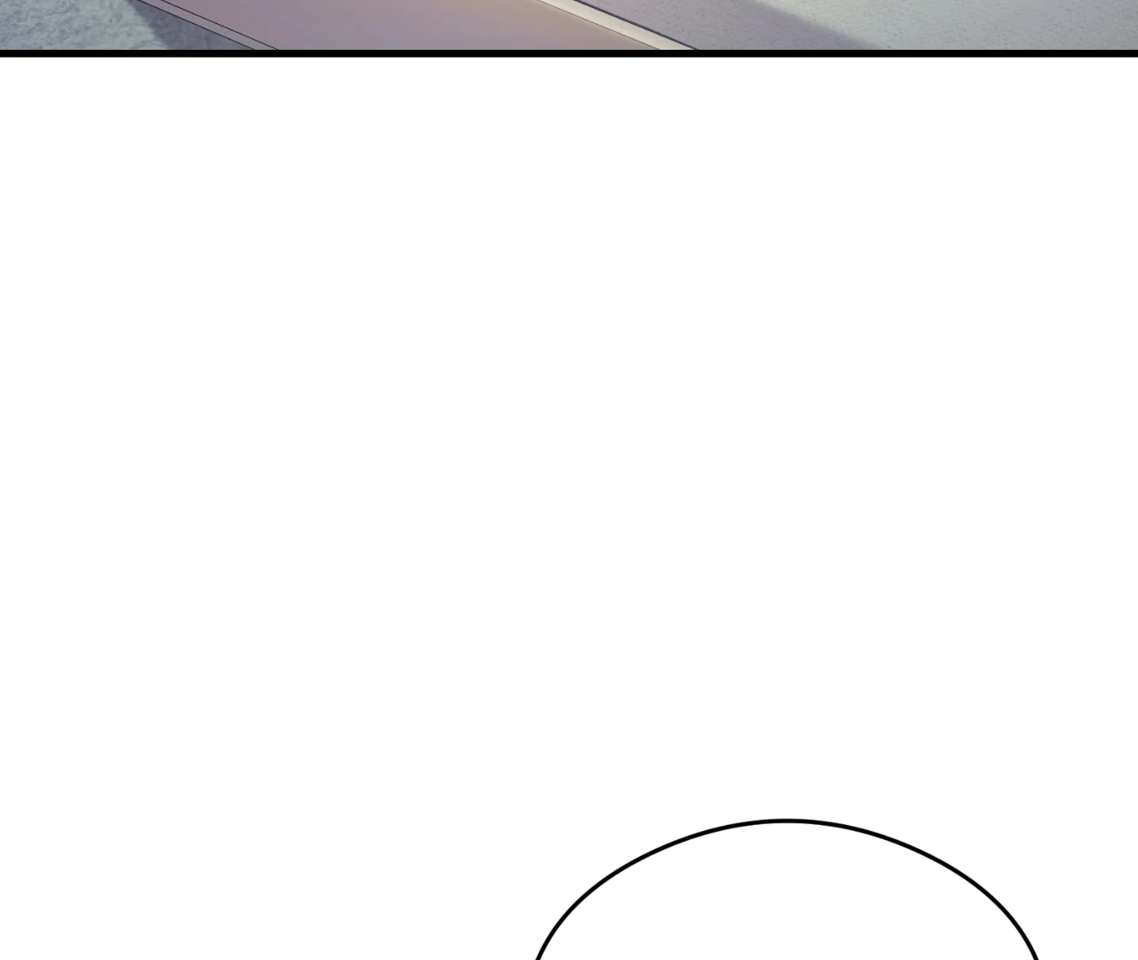 Focus - Chapter 1 manhwa