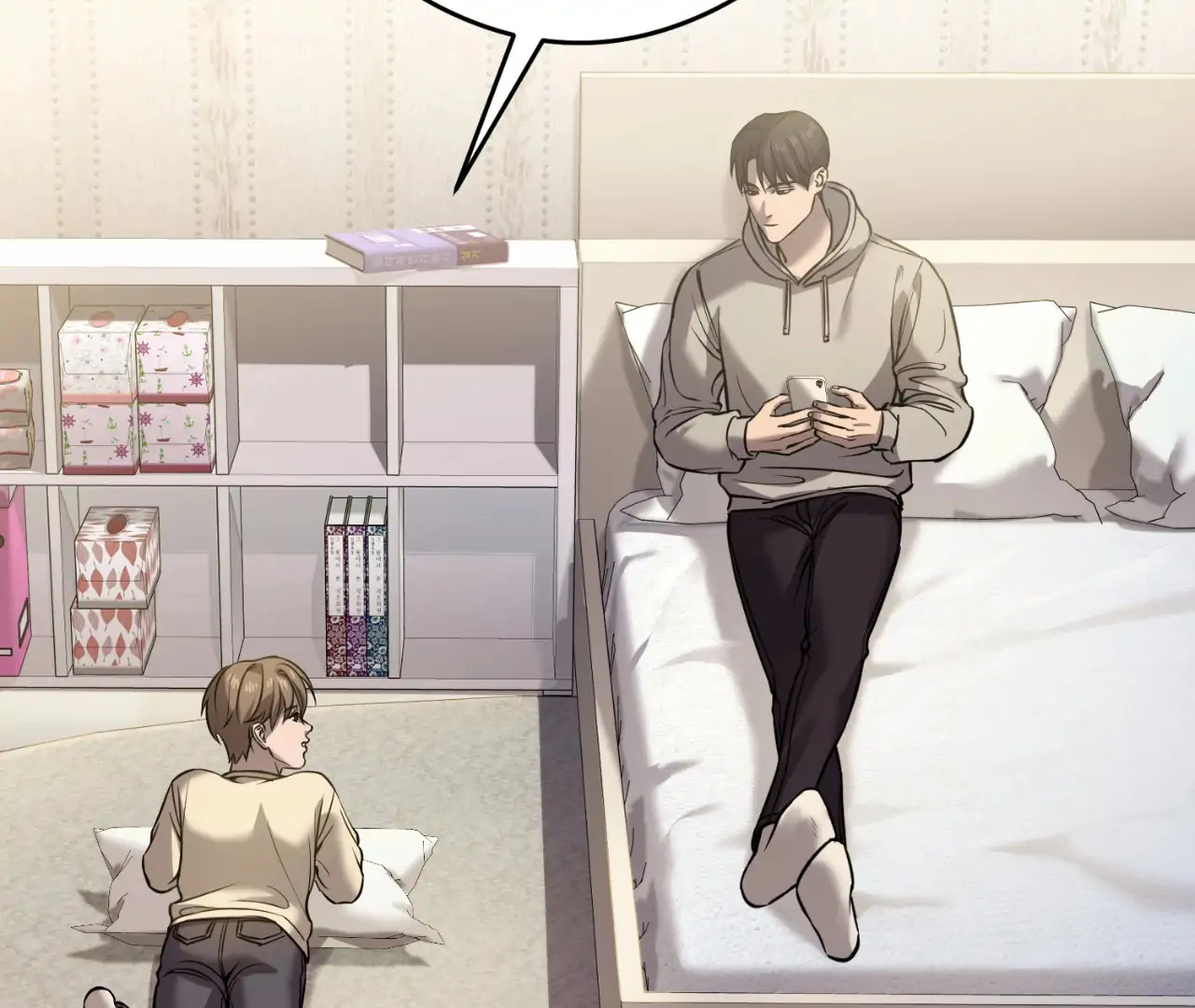 Focus - Chapter 1 manhwa