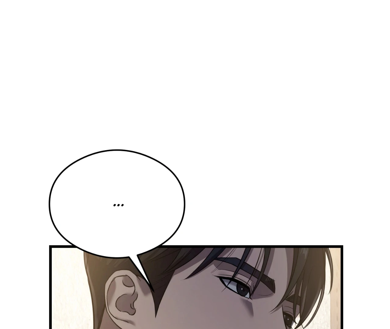 Focus - Chapter 1 manhwa