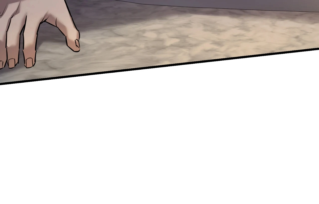 Focus - Chapter 1 manhwa