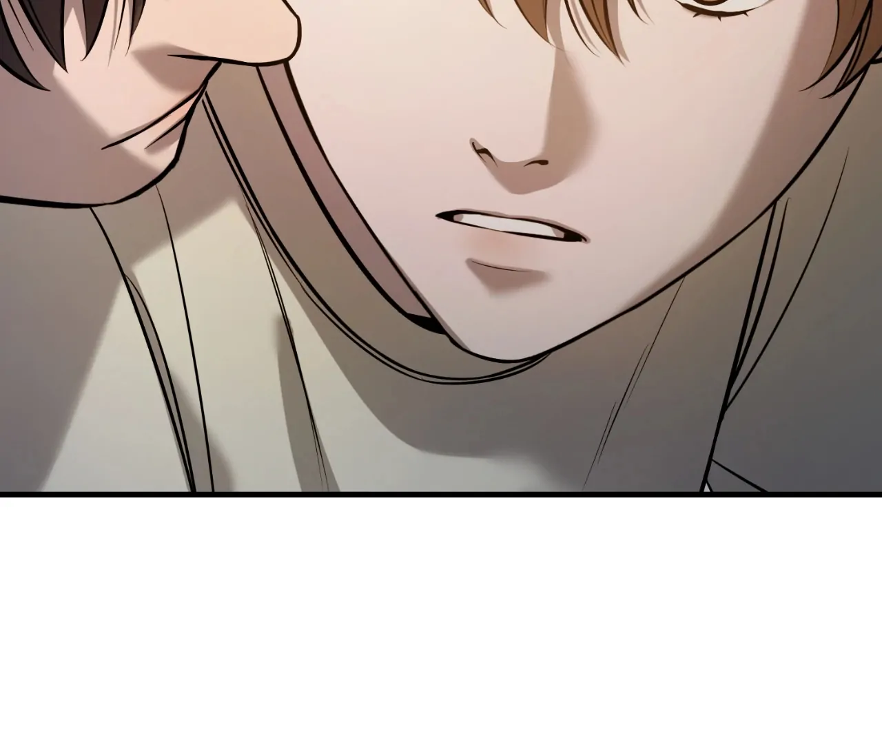 Focus - Chapter 1 manhwa