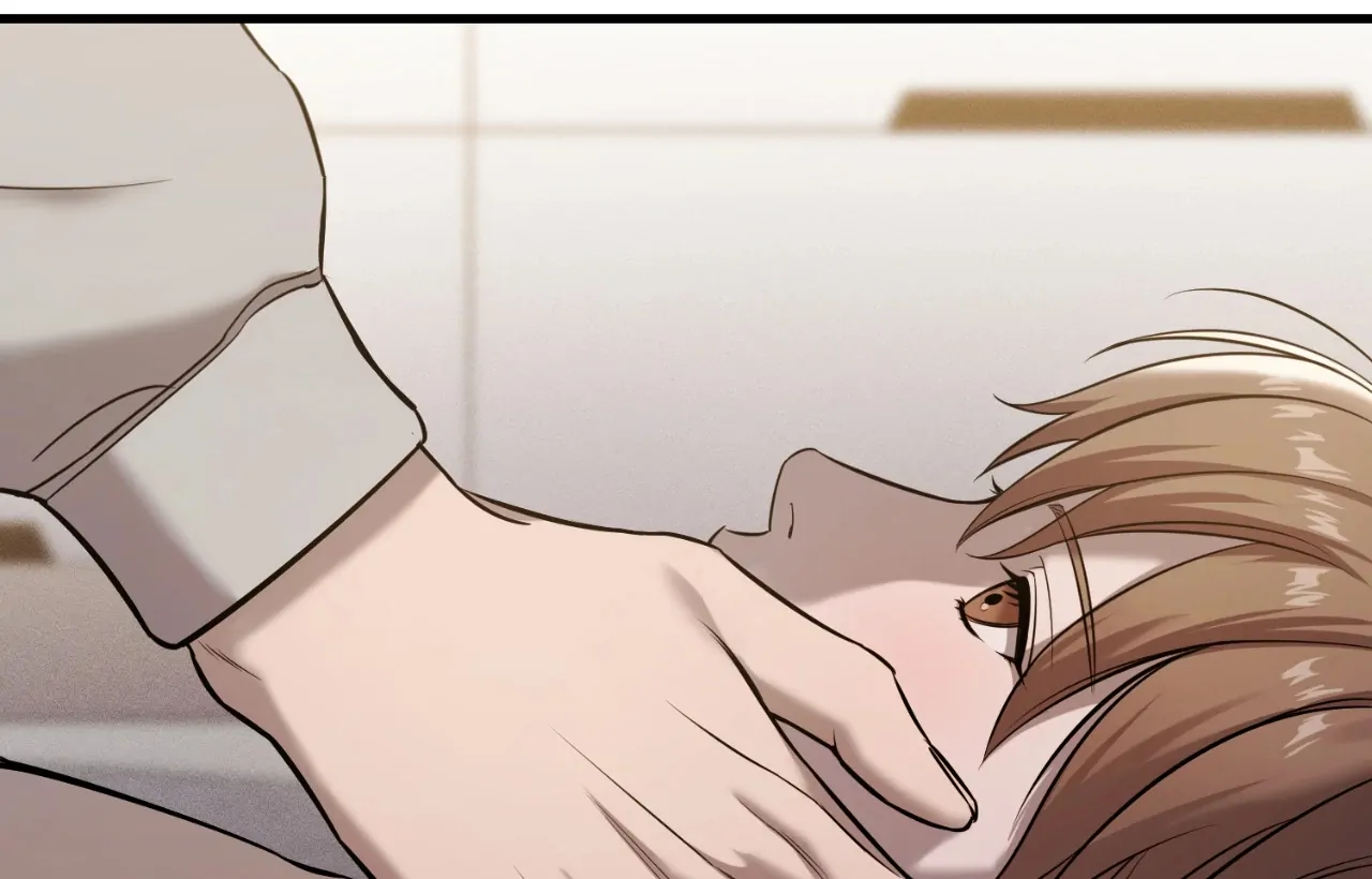 Focus - Chapter 1 manhwa