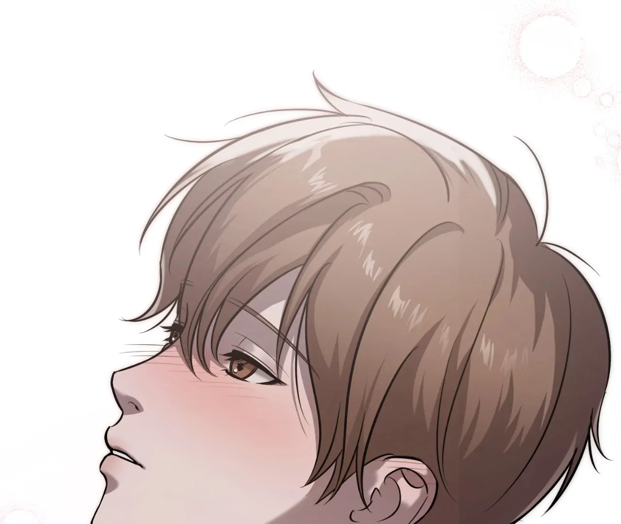 Focus - Chapter 1 manhwa