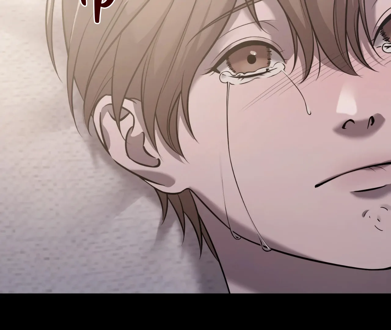 Focus - Chapter 1 manhwa