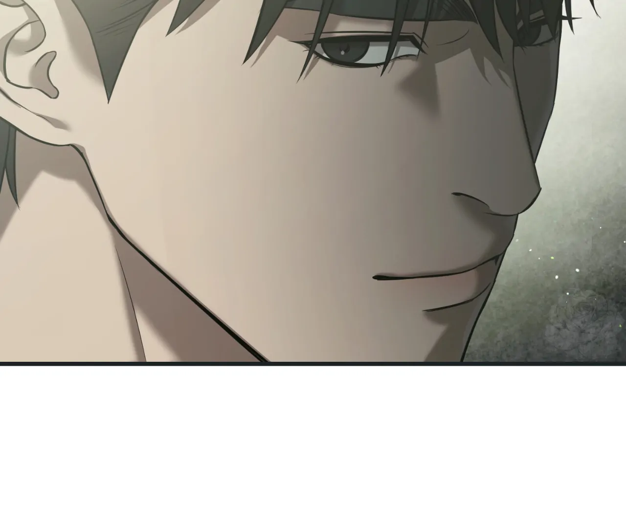 Focus - Chapter 2 manhwa