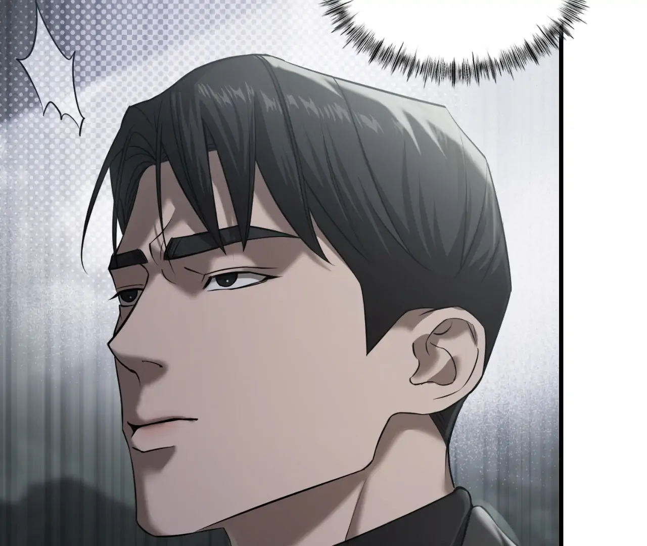 Focus - Chapter 2 manhwa