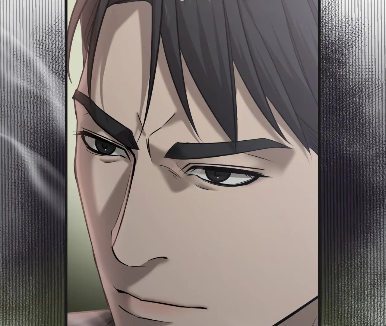 Focus - Chapter 2 manhwa
