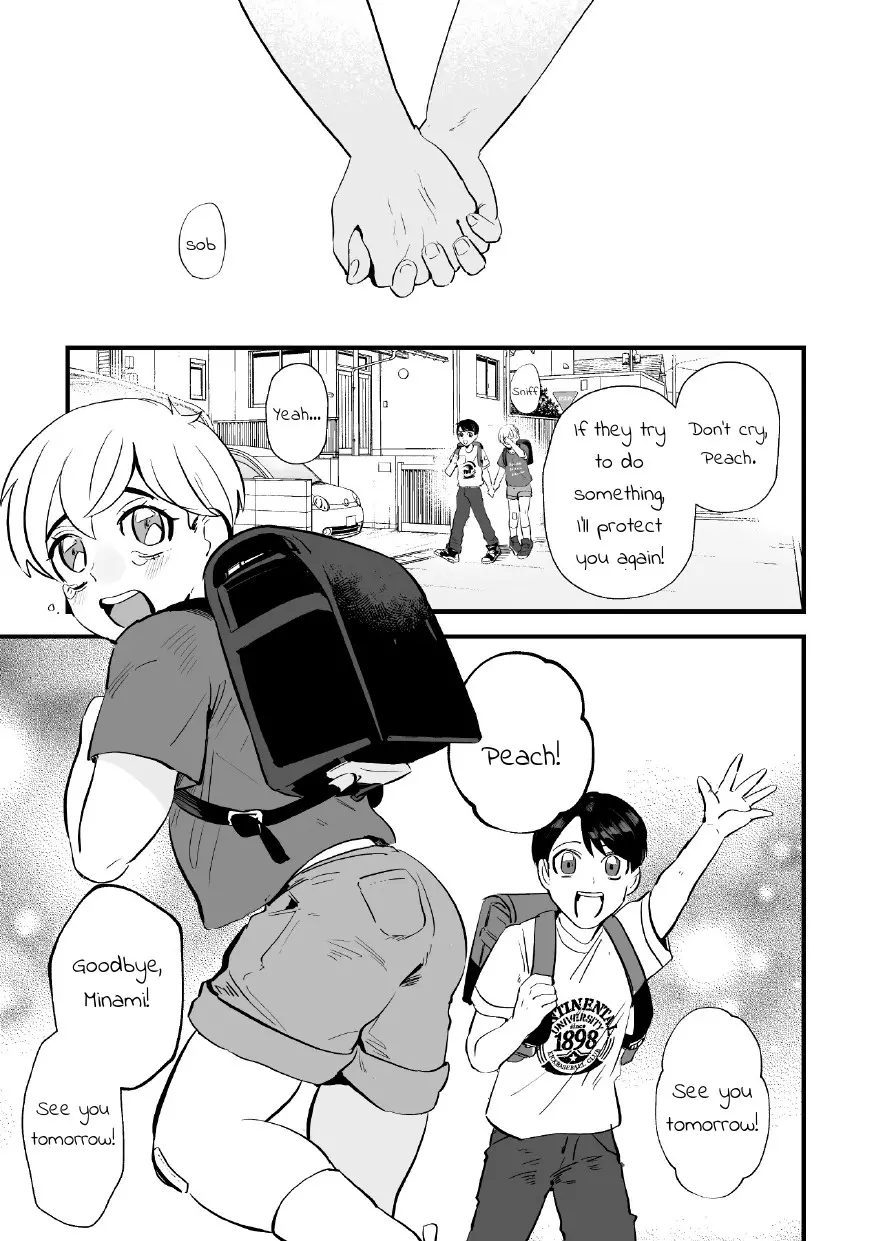 Revenge Hypnotic Understanding SEX - Chapter 1 manhwa