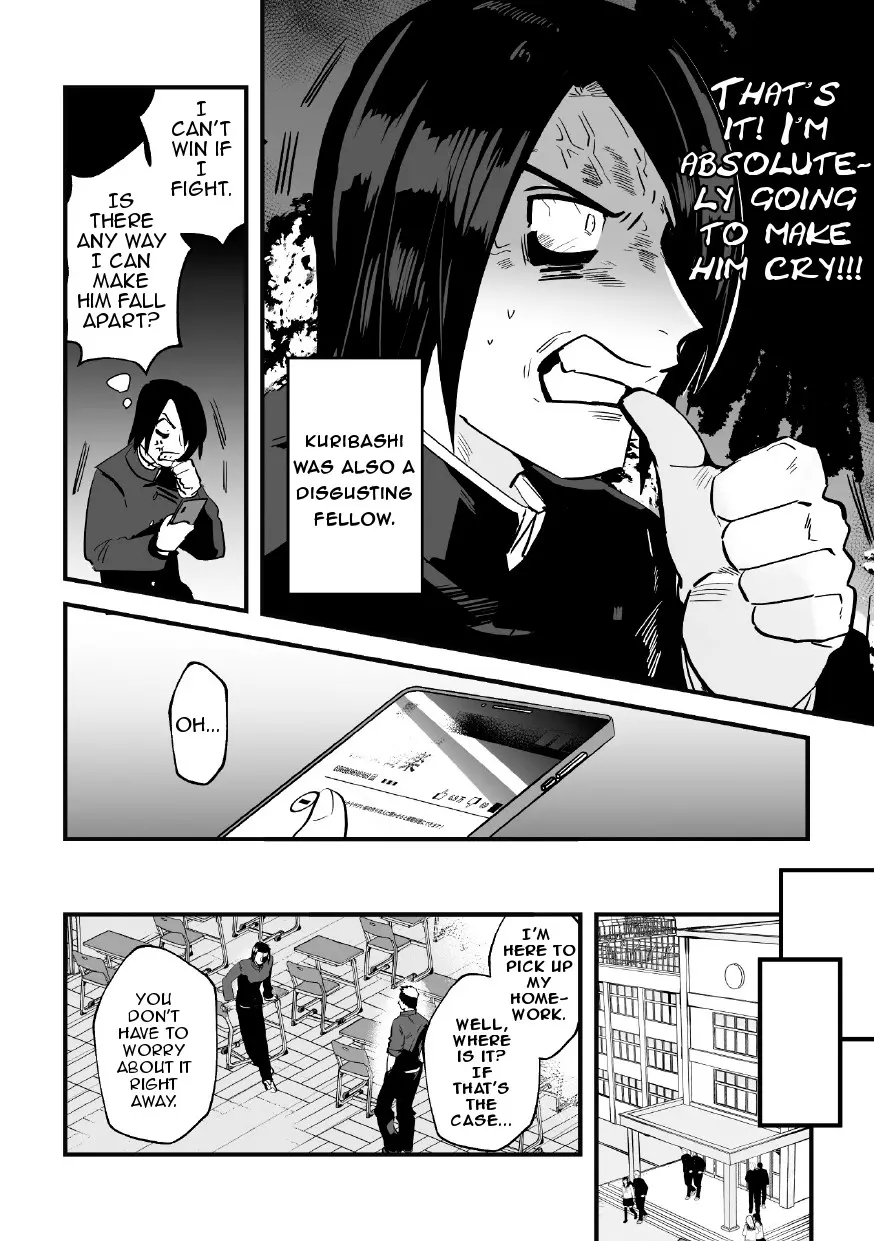 Revenge Hypnotic Understanding SEX - Chapter 1 manhwa