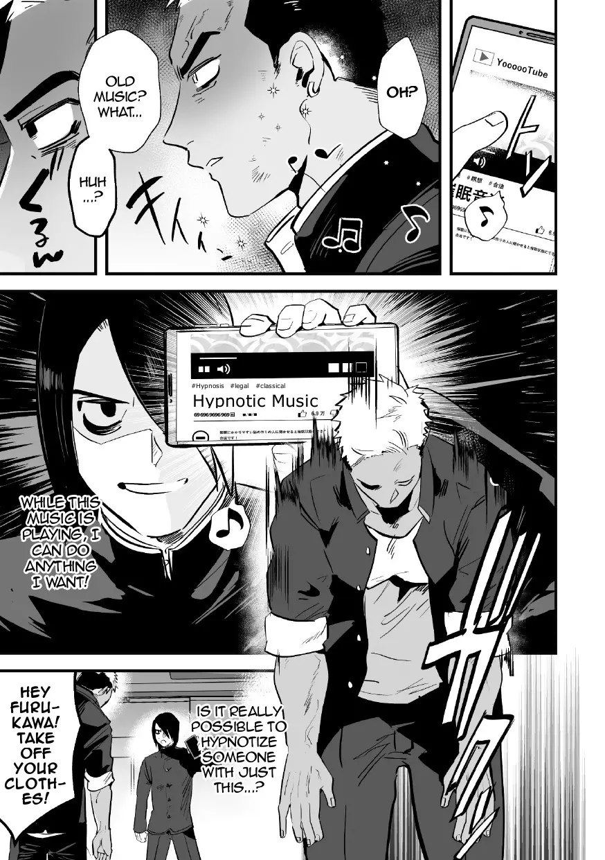 Revenge Hypnotic Understanding SEX - Chapter 1 manhwa