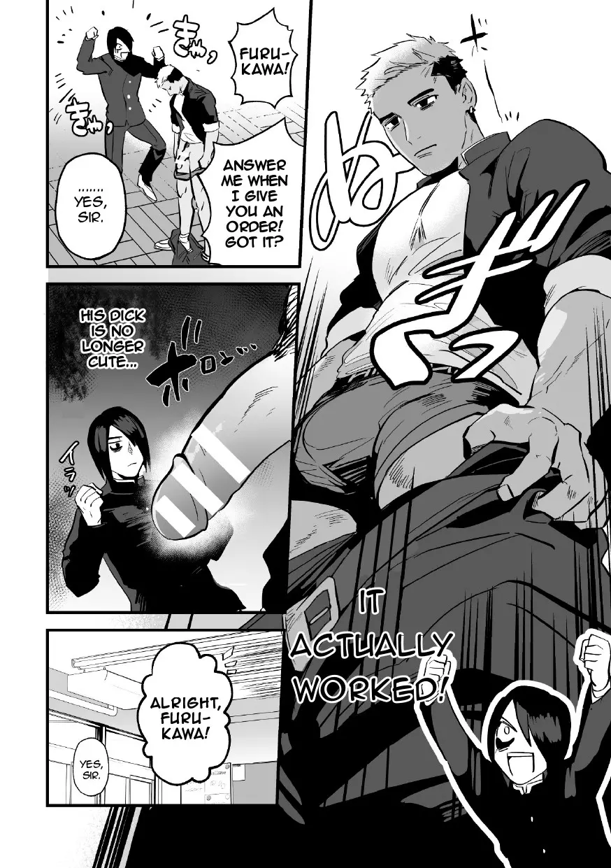 Revenge Hypnotic Understanding SEX - Chapter 1 manhwa