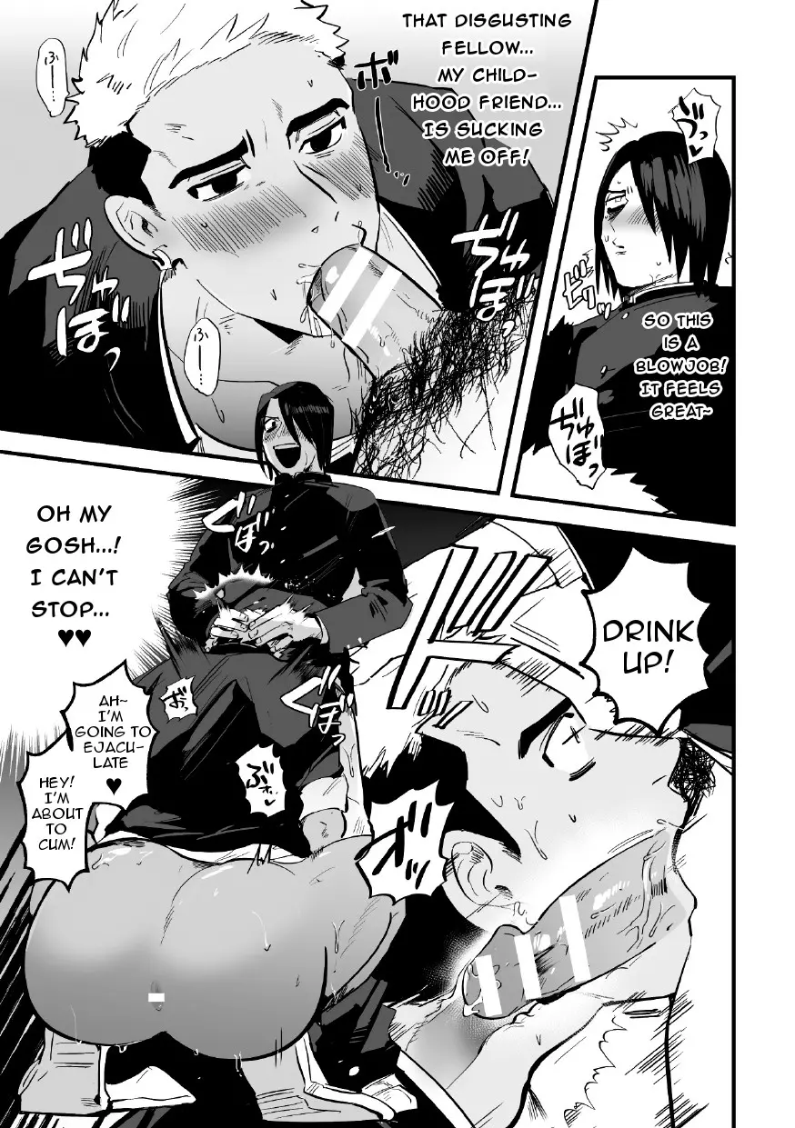 Revenge Hypnotic Understanding SEX - Chapter 1 manhwa