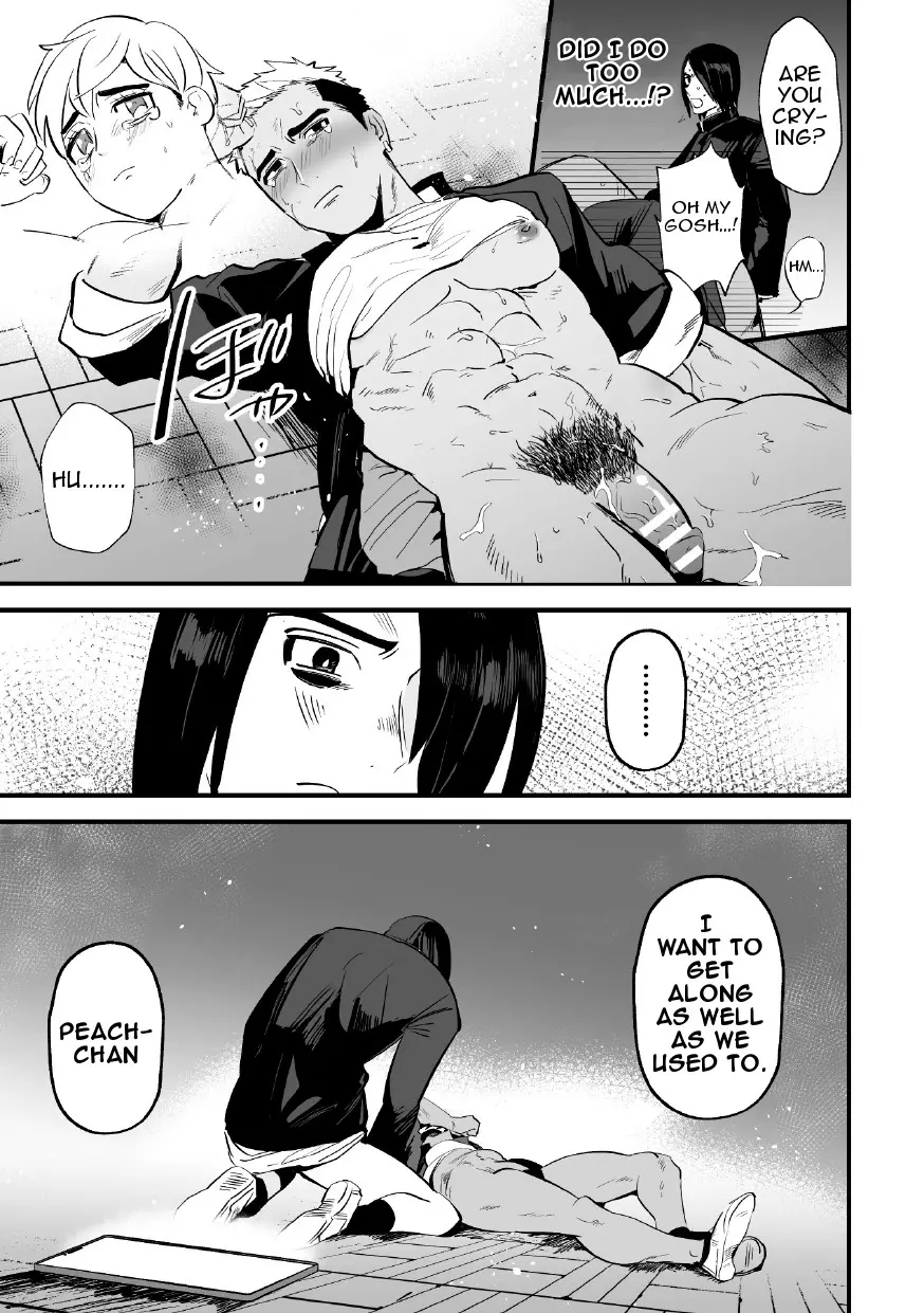 Revenge Hypnotic Understanding SEX - Chapter 1 manhwa
