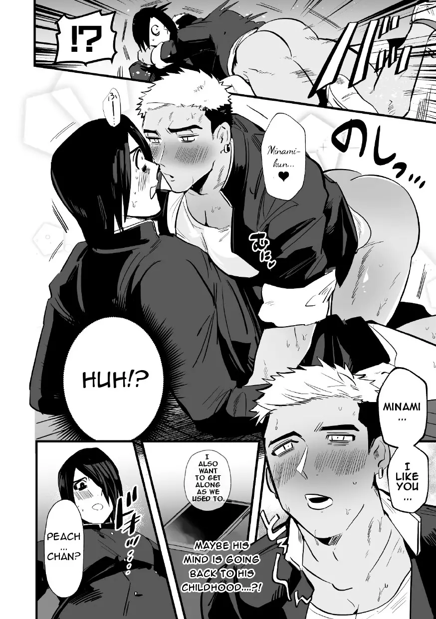 Revenge Hypnotic Understanding SEX - Chapter 1 manhwa