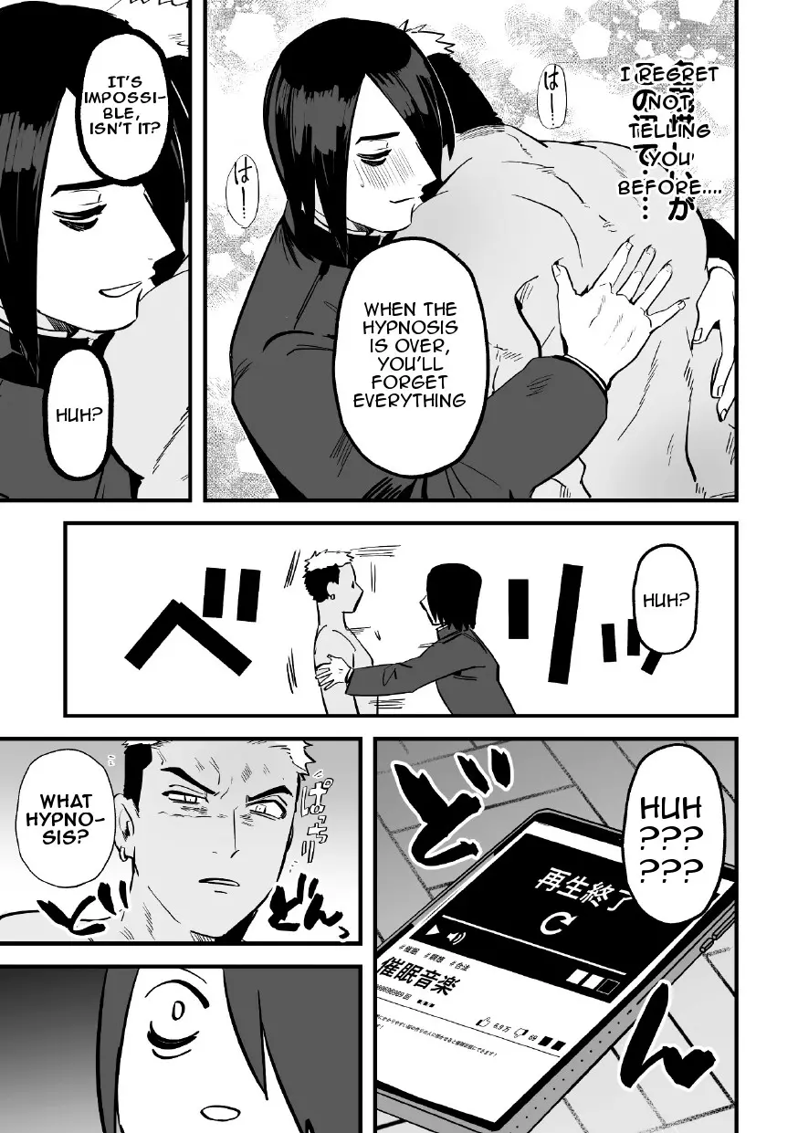 Revenge Hypnotic Understanding SEX - Chapter 1 manhwa