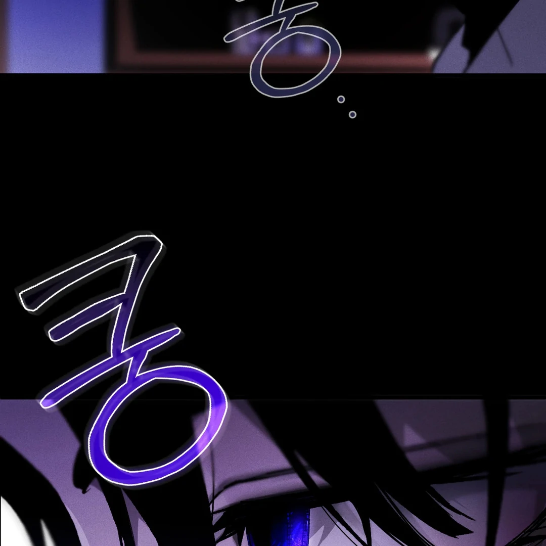 Die In My Arms [Kaizen Scan] - Chapter 3 manhwa