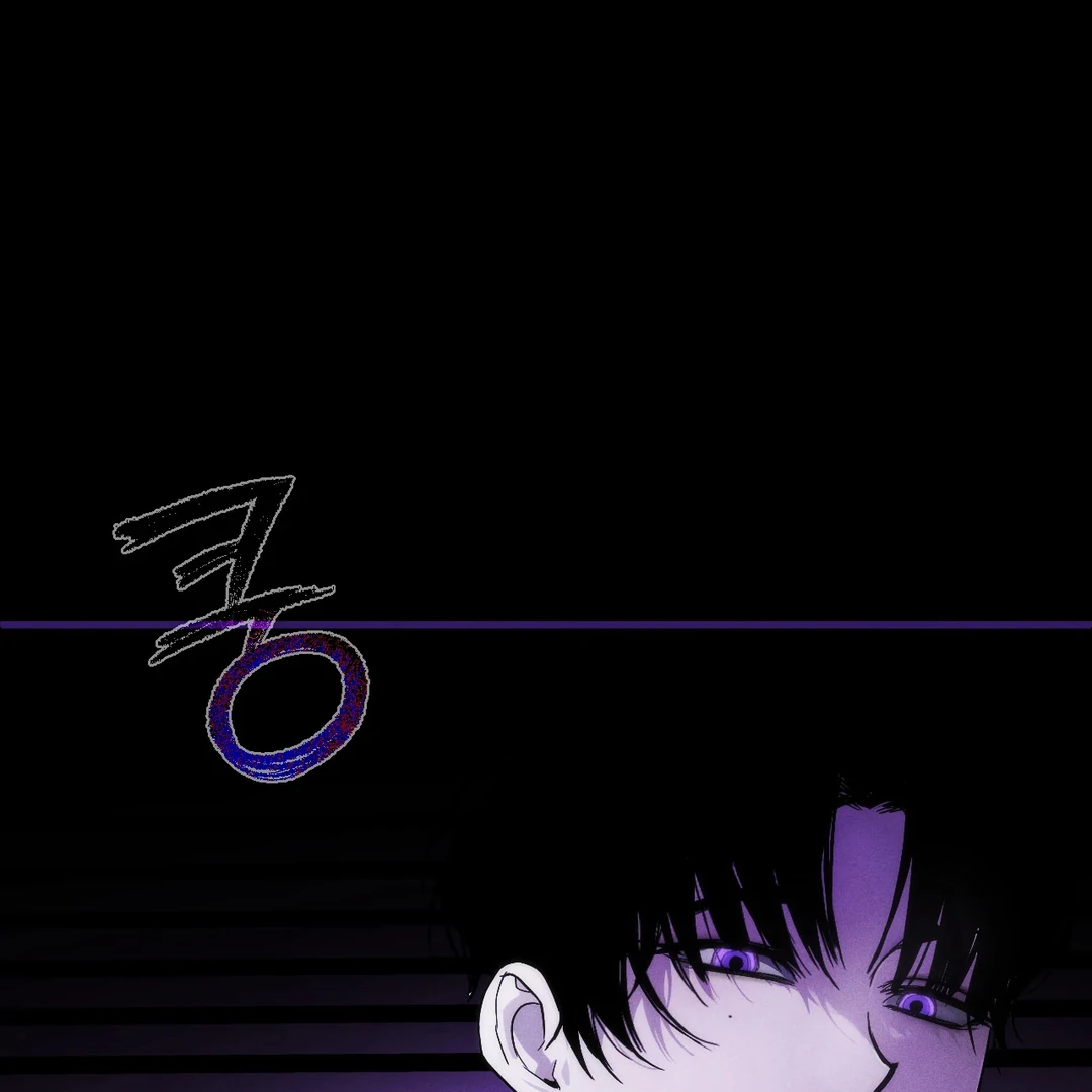 Die In My Arms [Kaizen Scan] - Chapter 3 manhwa
