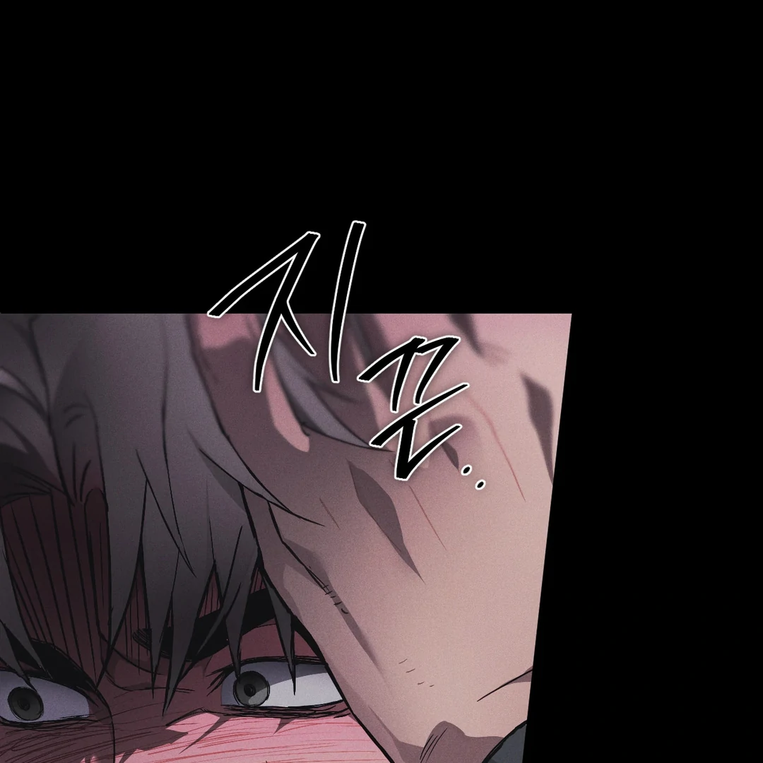 Die In My Arms [Kaizen Scan] - Chapter 3 manhwa