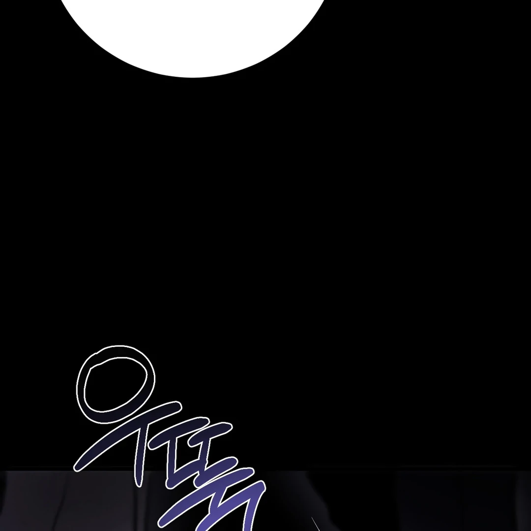 Die In My Arms [Kaizen Scan] - Chapter 3 manhwa