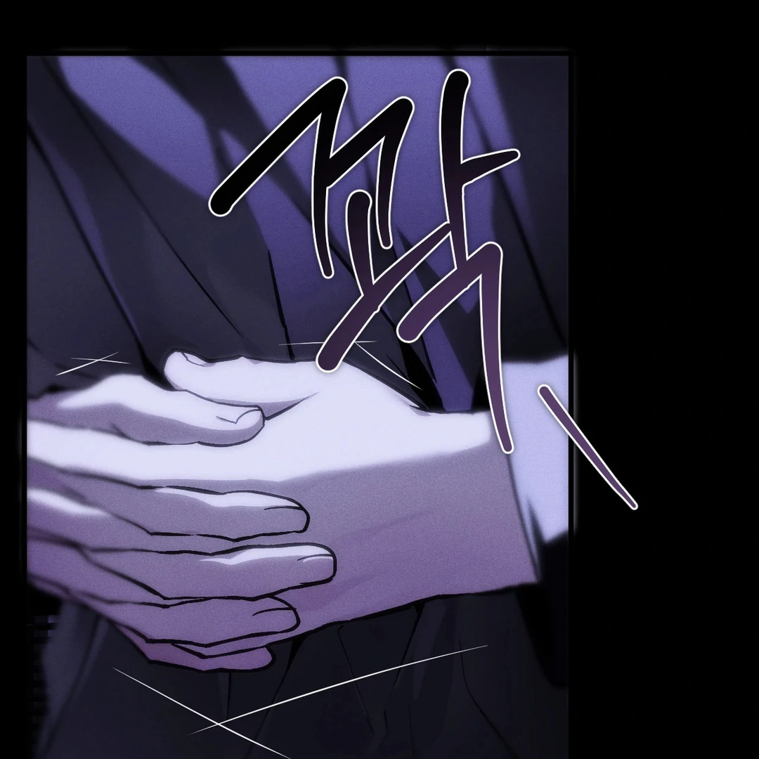 Die In My Arms [Kaizen Scan] - Chapter 3 manhwa