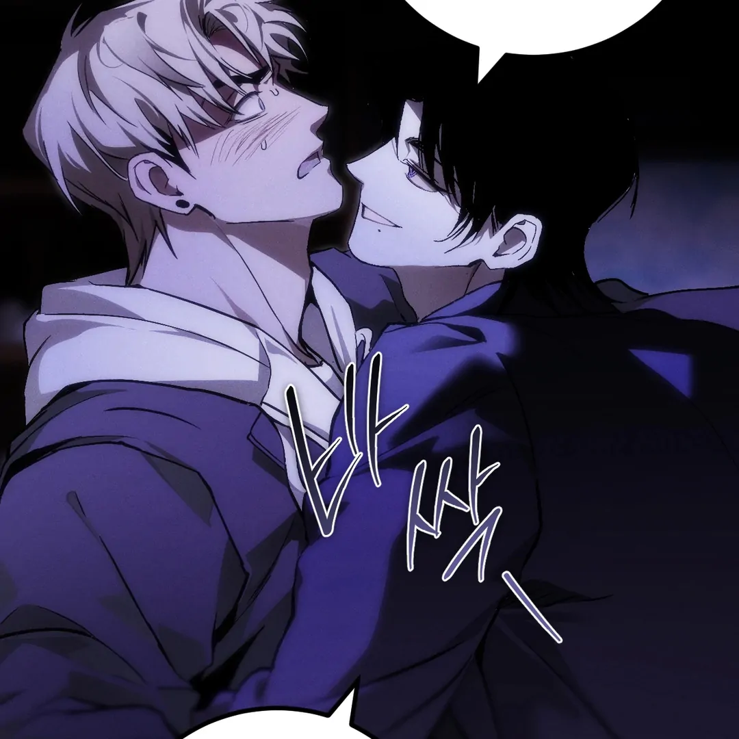 Die In My Arms [Kaizen Scan] - Chapter 3 manhwa