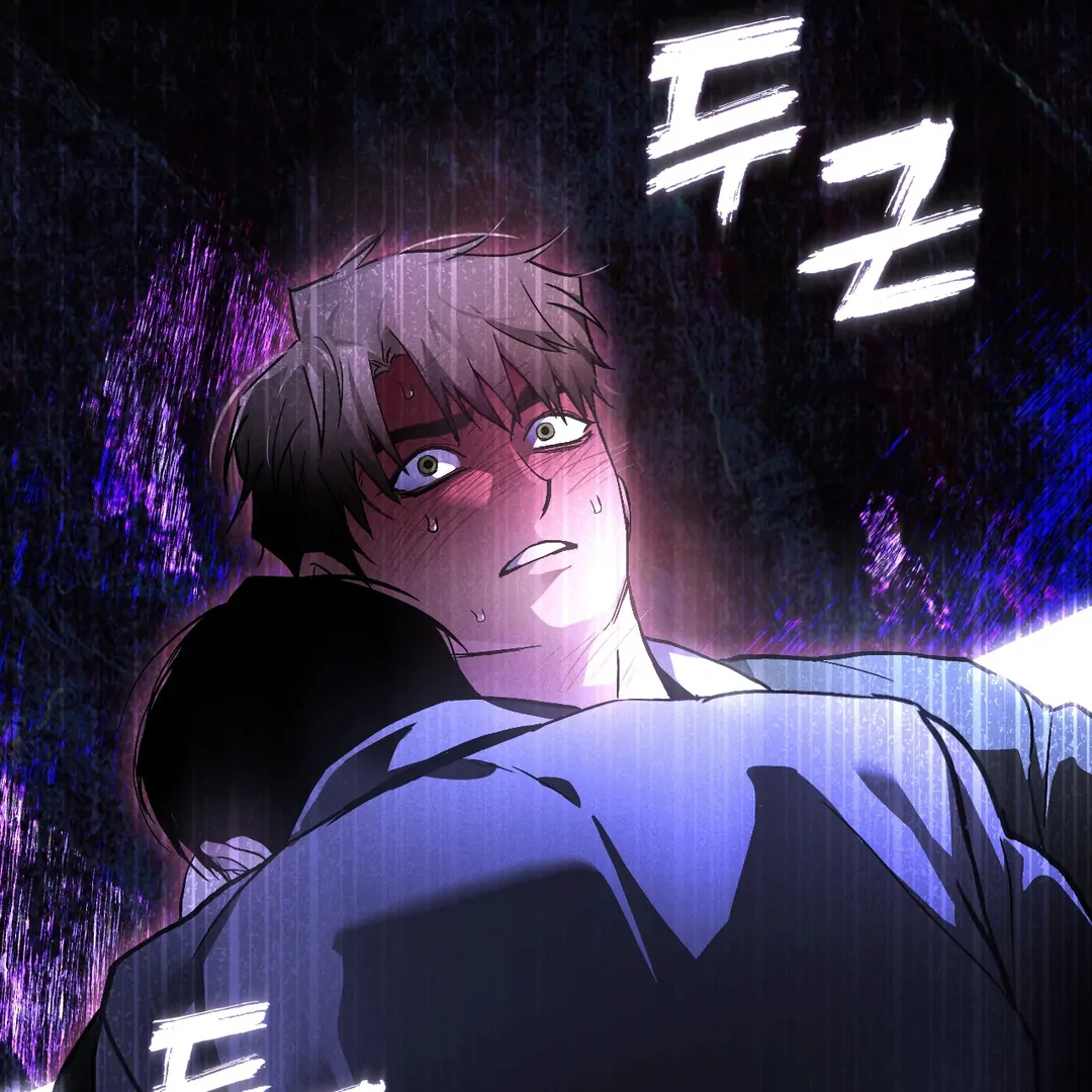 Die In My Arms [Kaizen Scan] - Chapter 3 manhwa