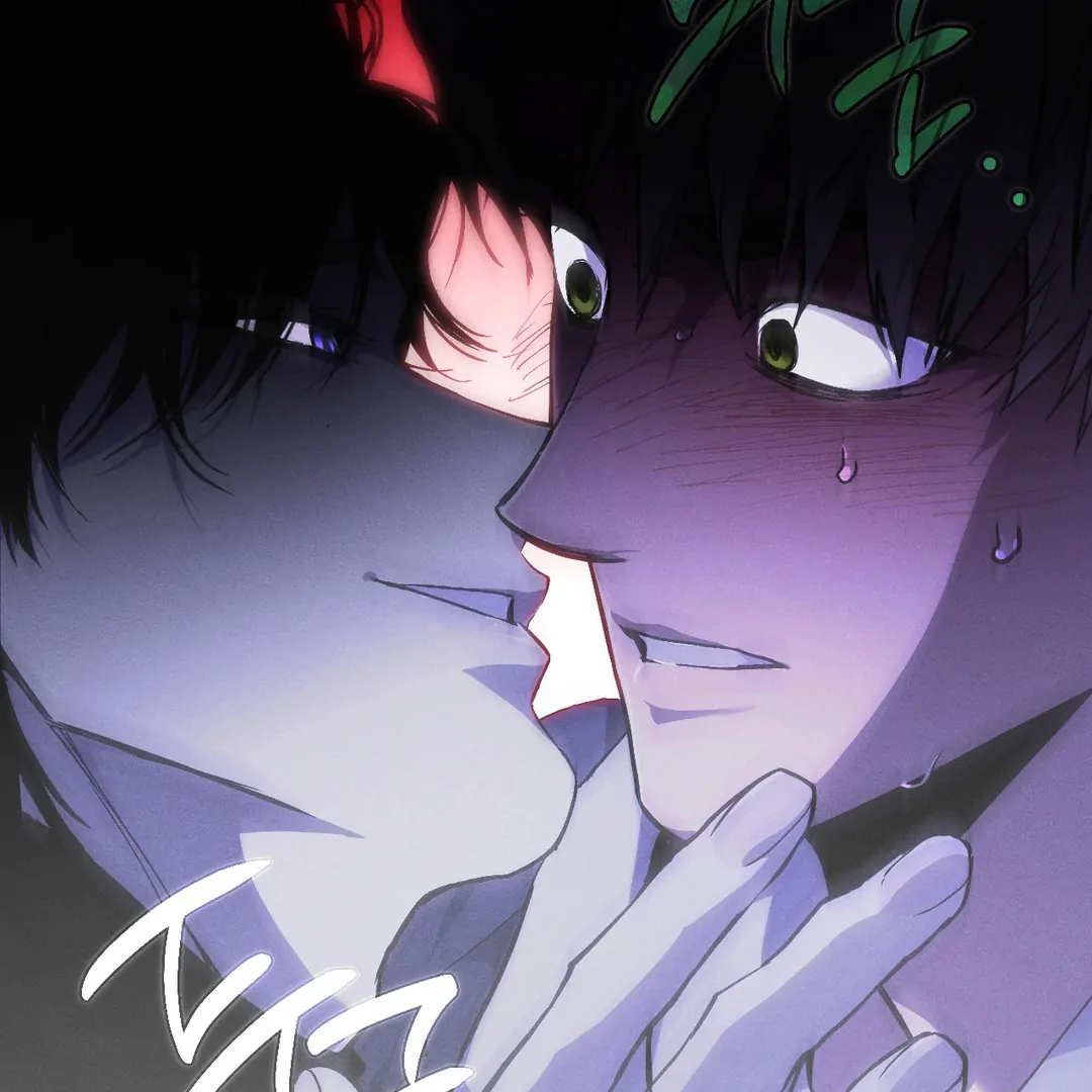 Die In My Arms [Kaizen Scan] - Chapter 3 manhwa