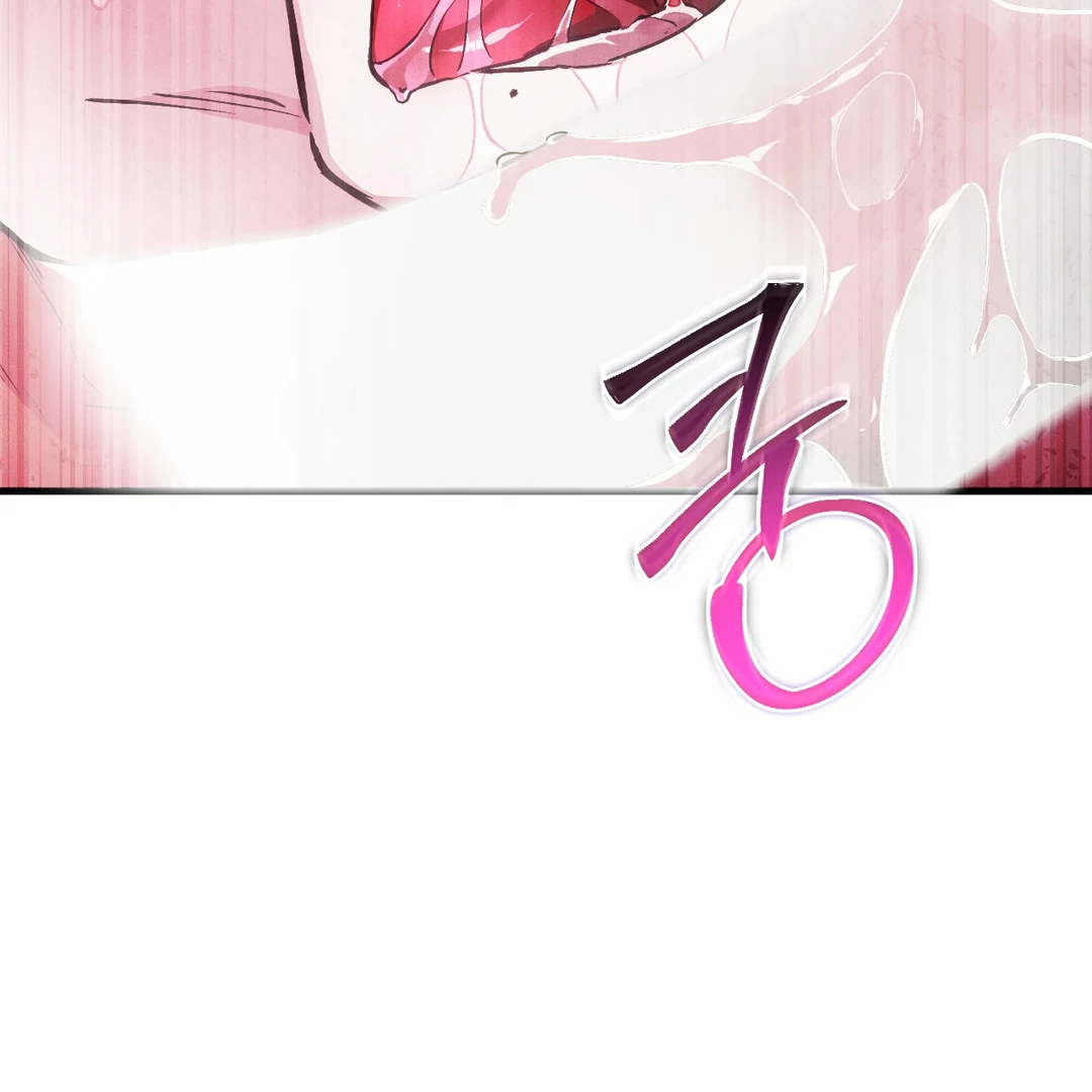 Die In My Arms [Kaizen Scan] - Chapter 3 manhwa