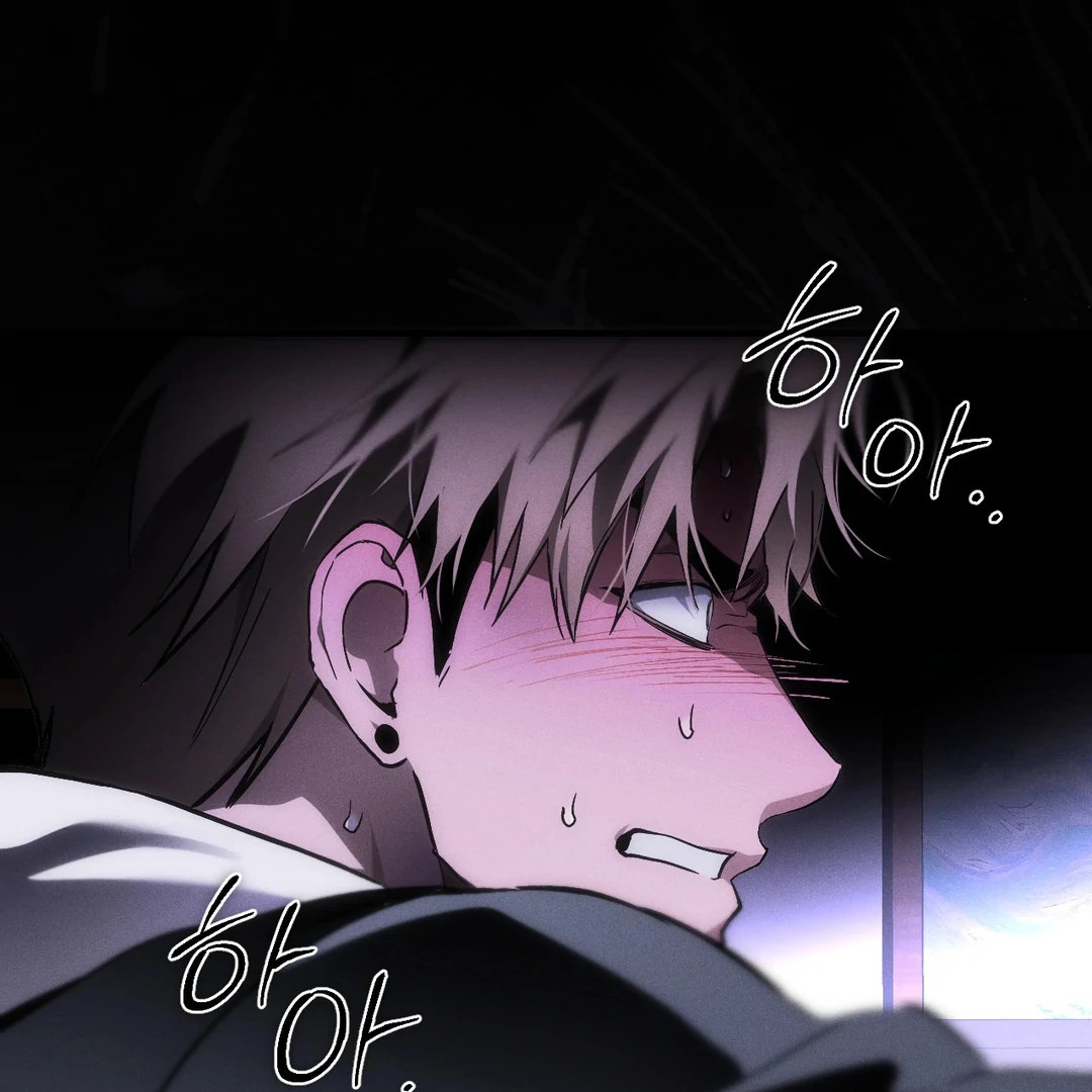 Die In My Arms [Kaizen Scan] - Chapter 3 manhwa