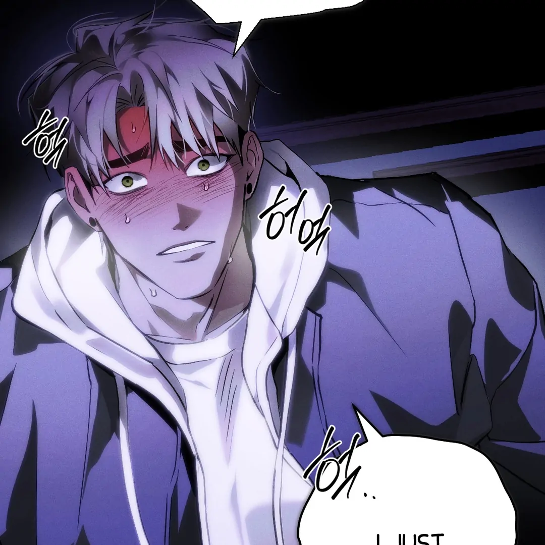 Die In My Arms [Kaizen Scan] - Chapter 3 manhwa