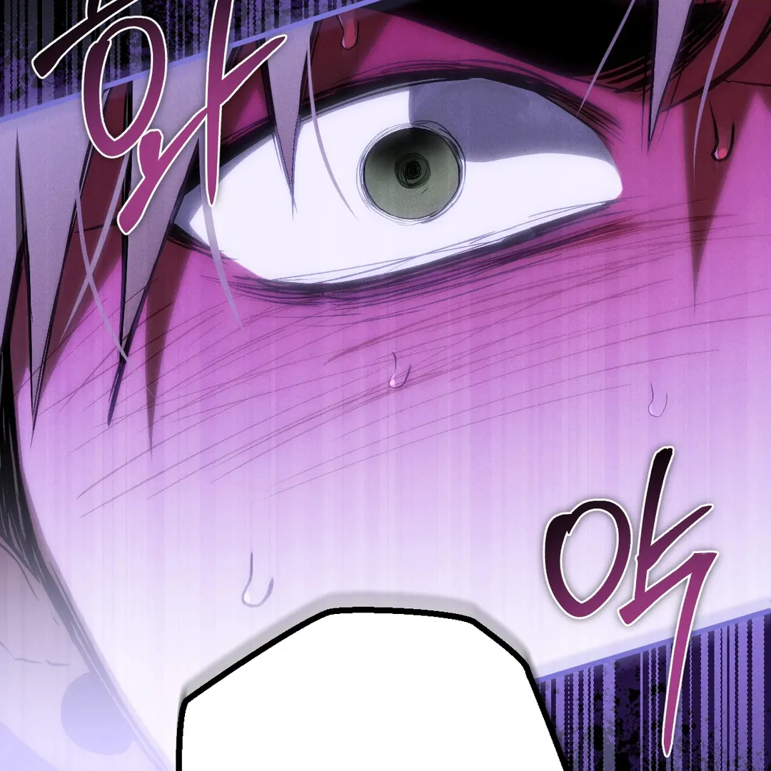 Die In My Arms [Kaizen Scan] - Chapter 3 manhwa