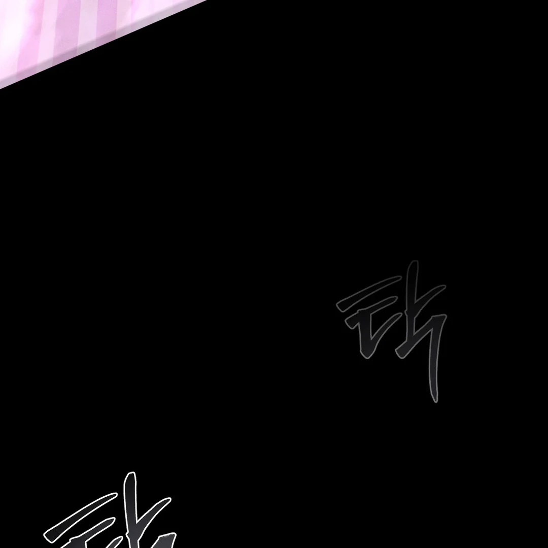 Die In My Arms [Kaizen Scan] - Chapter 3 manhwa