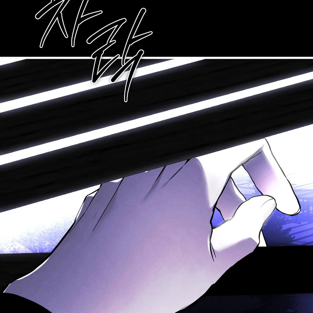 Die In My Arms [Kaizen Scan] - Chapter 3 manhwa