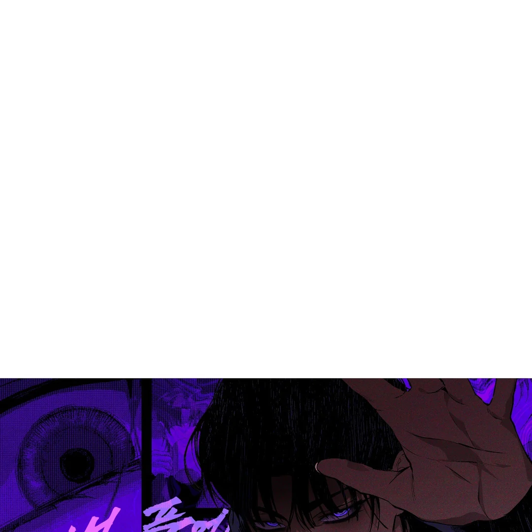 Die In My Arms [Kaizen Scan] - Chapter 3 manhwa