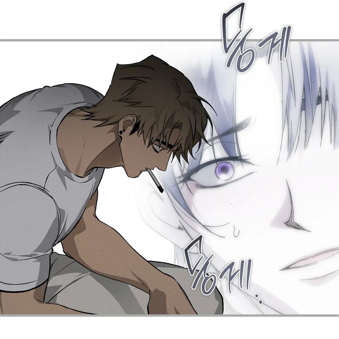 Die In My Arms [Kaizen Scan] - Chapter 3 manhwa