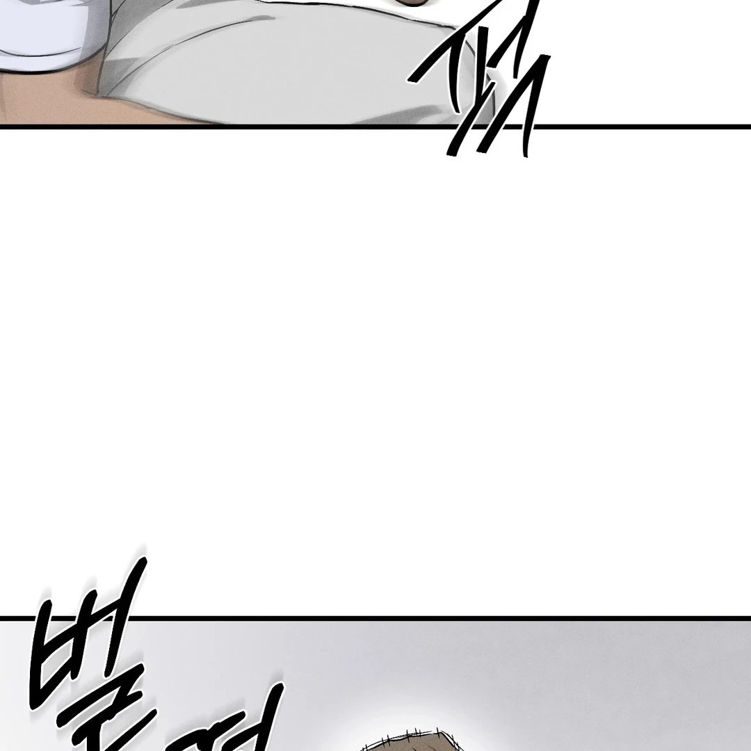 Die In My Arms [Kaizen Scan] - Chapter 3 manhwa