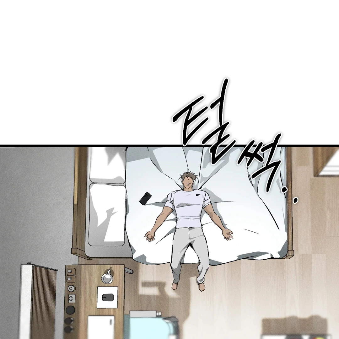 Die In My Arms [Kaizen Scan] - Chapter 3 manhwa