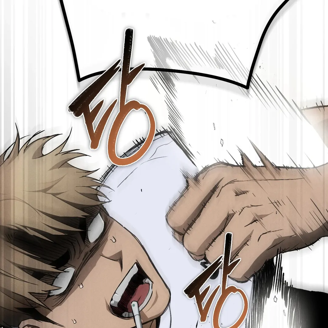 Die In My Arms [Kaizen Scan] - Chapter 3 manhwa