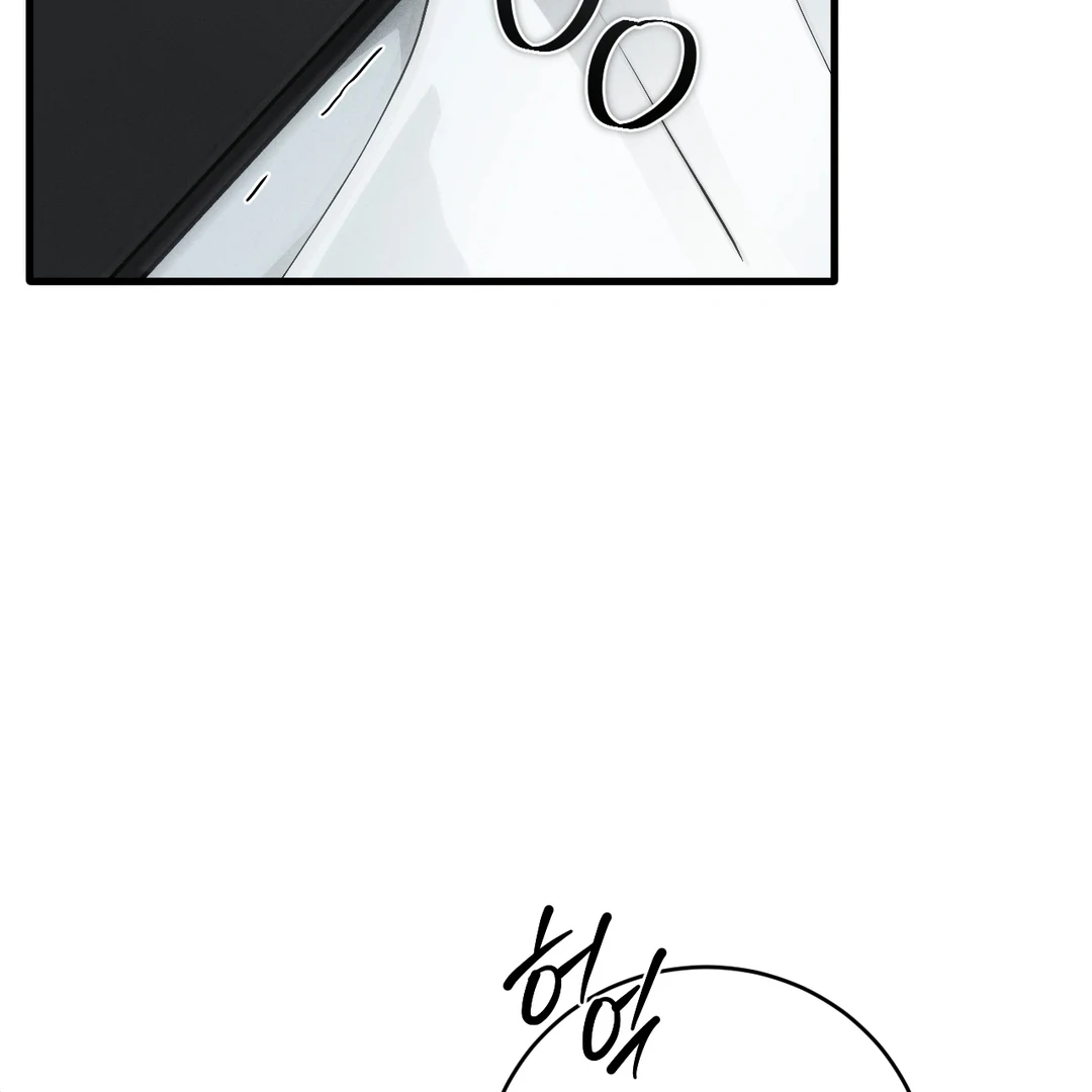 Die In My Arms [Kaizen Scan] - Chapter 3 manhwa