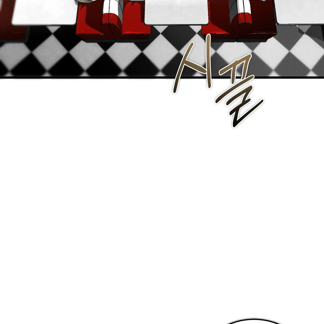 Die In My Arms [Kaizen Scan] - Chapter 3 manhwa