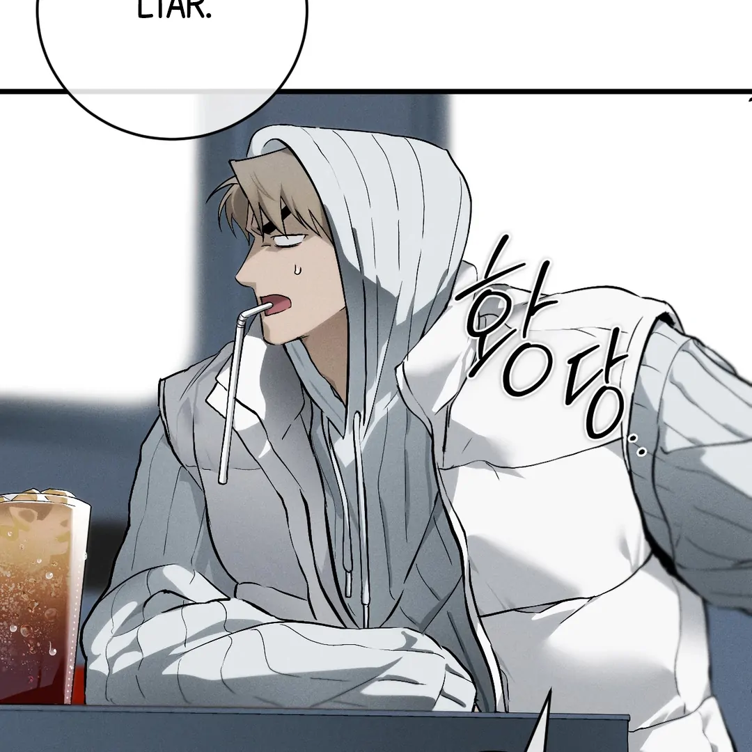 Die In My Arms [Kaizen Scan] - Chapter 3 manhwa